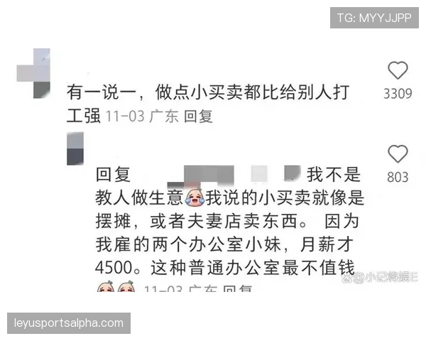柳雅慧去菜市场像个路人,她拎的那袋水果比我一个月工资还值钱 柳雅慧去菜市场像个路人,她拎的那袋水果比我一个月工资还值钱