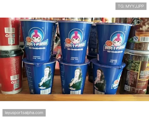 袁心玥家的冰箱里塞满蛋白粉，连饮料都是按克算的