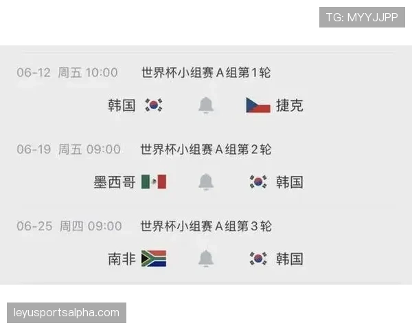 韩国队2026世界杯主力阵容预测 孙兴慜领衔旅欧军团能否突破历史最佳战绩
